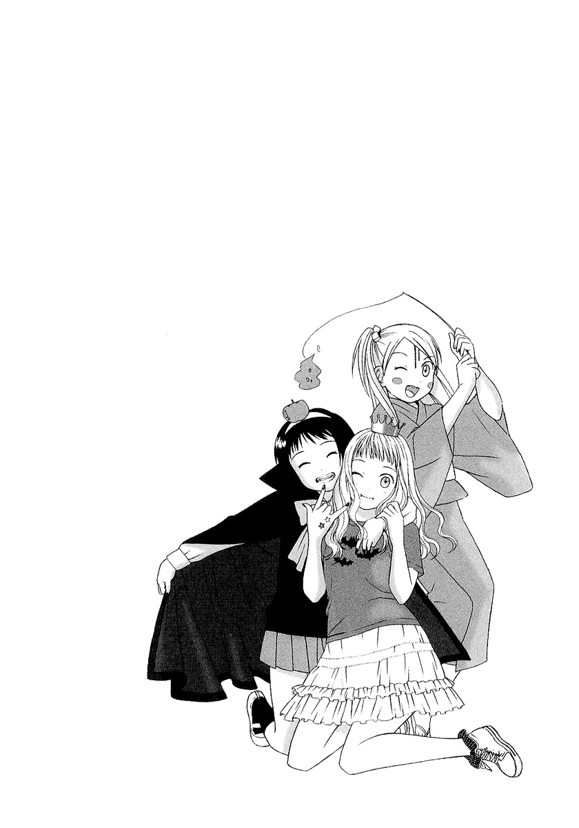 Sora no Manimani Chapter 15 page 33 - Chapter 15: The Moon and The Golden Osmanthus