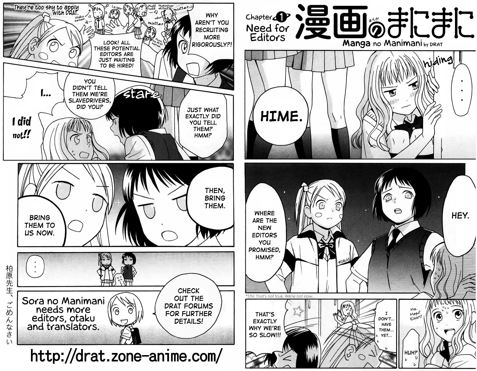 Sora no Manimani Chapter 15 page 35 - Chapter 15: The Moon and The Golden Osmanthus