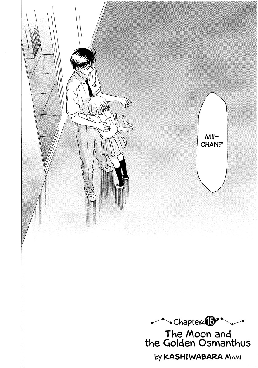 Sora no Manimani Chapter 15 page 9 - Chapter 15: The Moon and The Golden Osmanthus