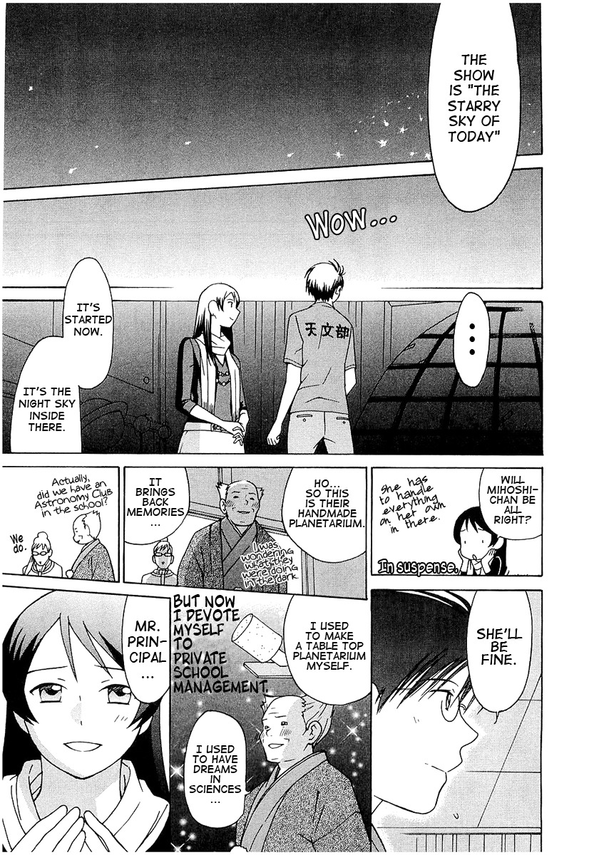 Sora no Manimani Chapter 16 page 20 - Chapter 16: Illuminated Ground