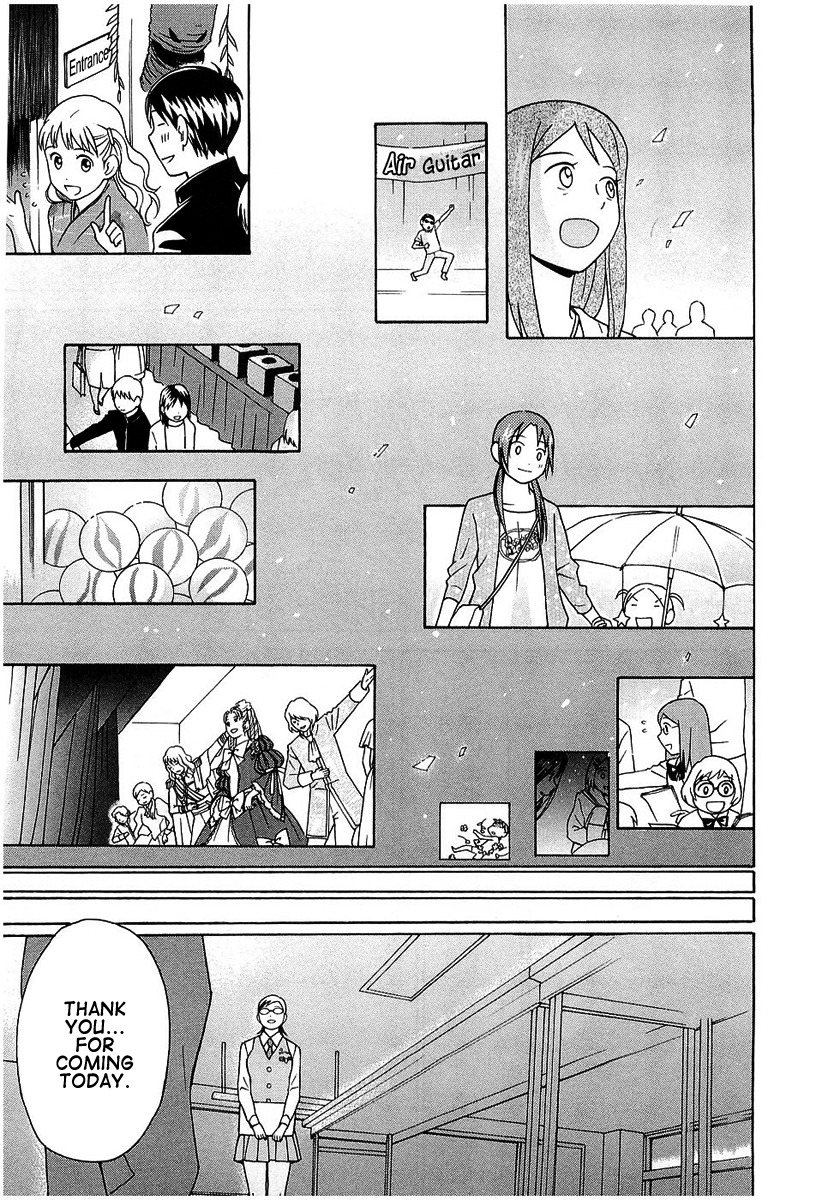 Sora no Manimani Chapter 16 page 22 - Chapter 16: Illuminated Ground