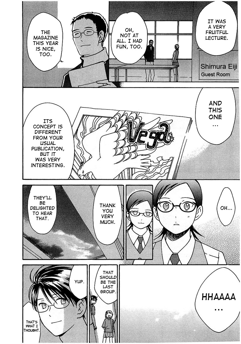 Sora no Manimani Chapter 16 page 23 - Chapter 16: Illuminated Ground