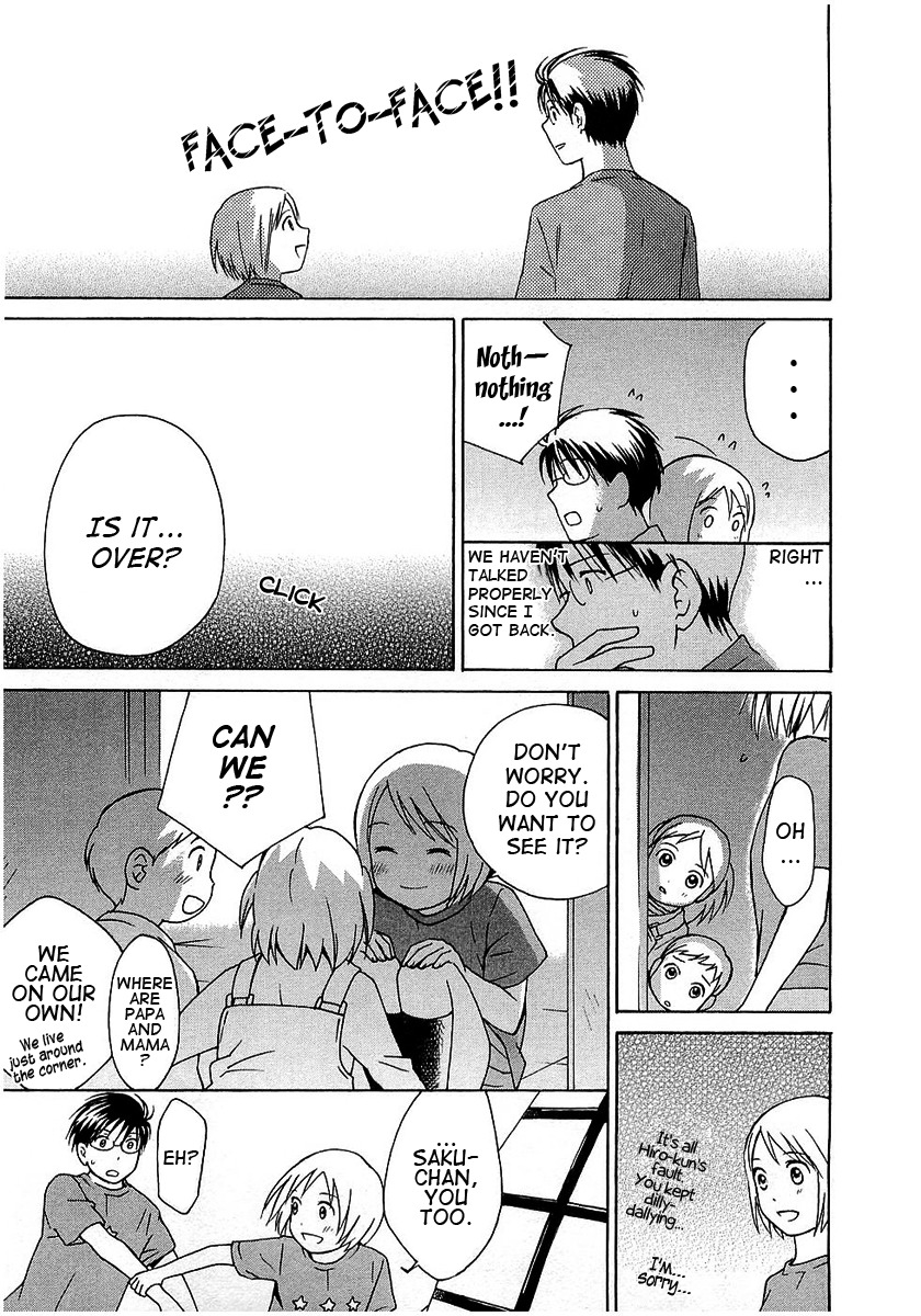 Sora no Manimani Chapter 16 page 24 - Chapter 16: Illuminated Ground