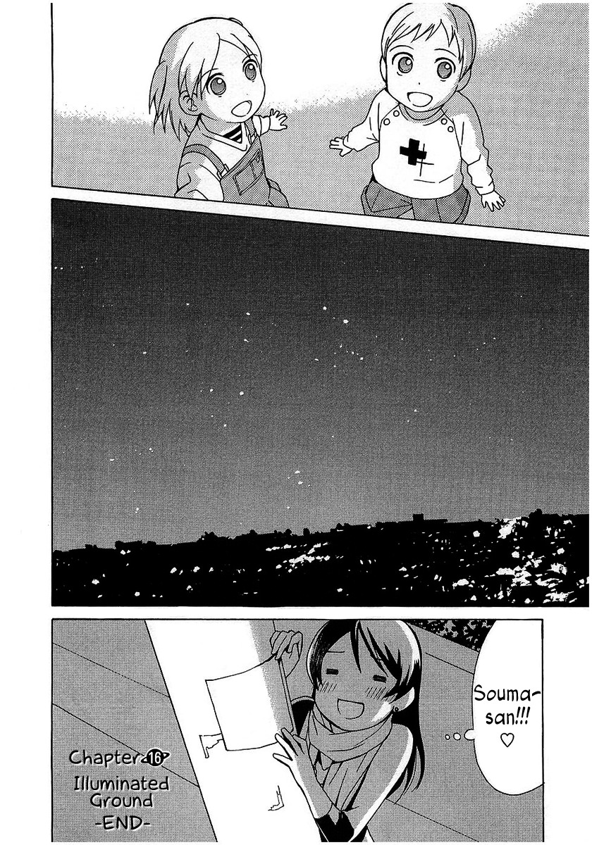 Sora no Manimani Chapter 16 page 30 - Chapter 16: Illuminated Ground