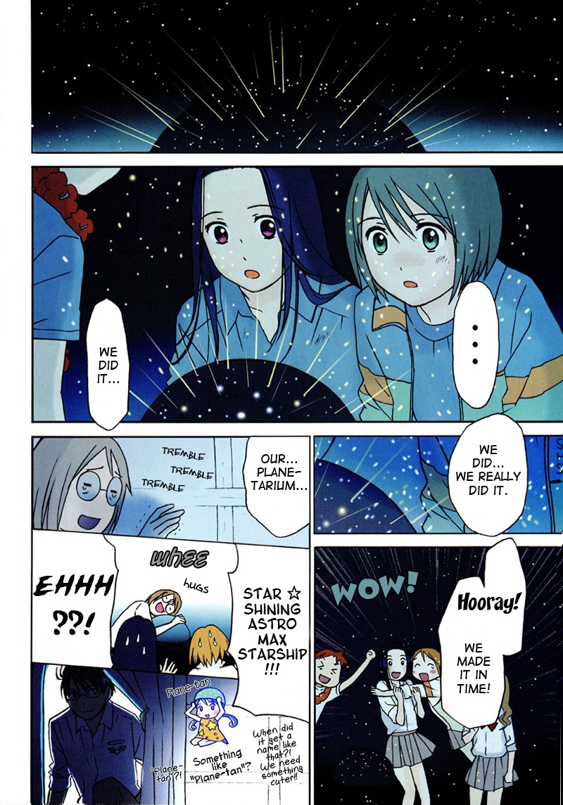 Sora no Manimani Chapter 16 page 5 - Chapter 16: Illuminated Ground