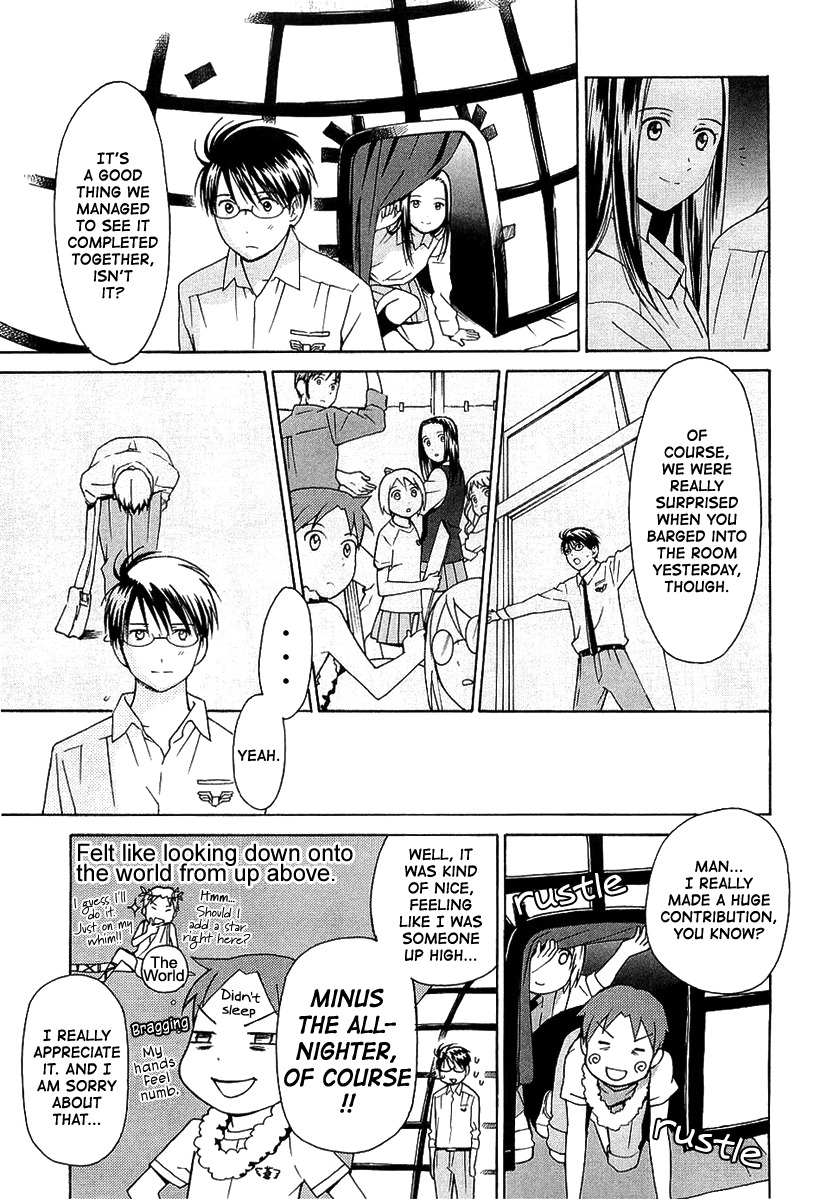 Sora no Manimani Chapter 16 page 6 - Chapter 16: Illuminated Ground