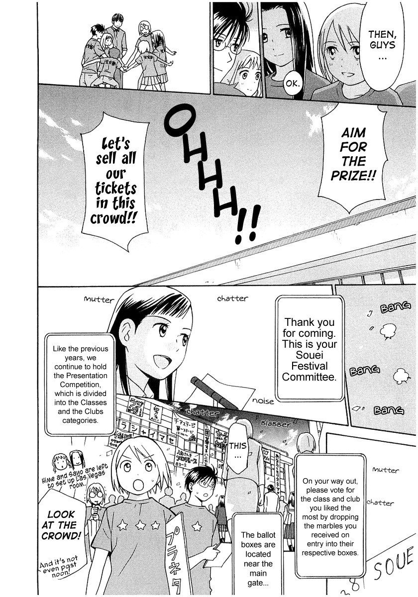 Sora no Manimani Chapter 16 page 9 - Chapter 16: Illuminated Ground