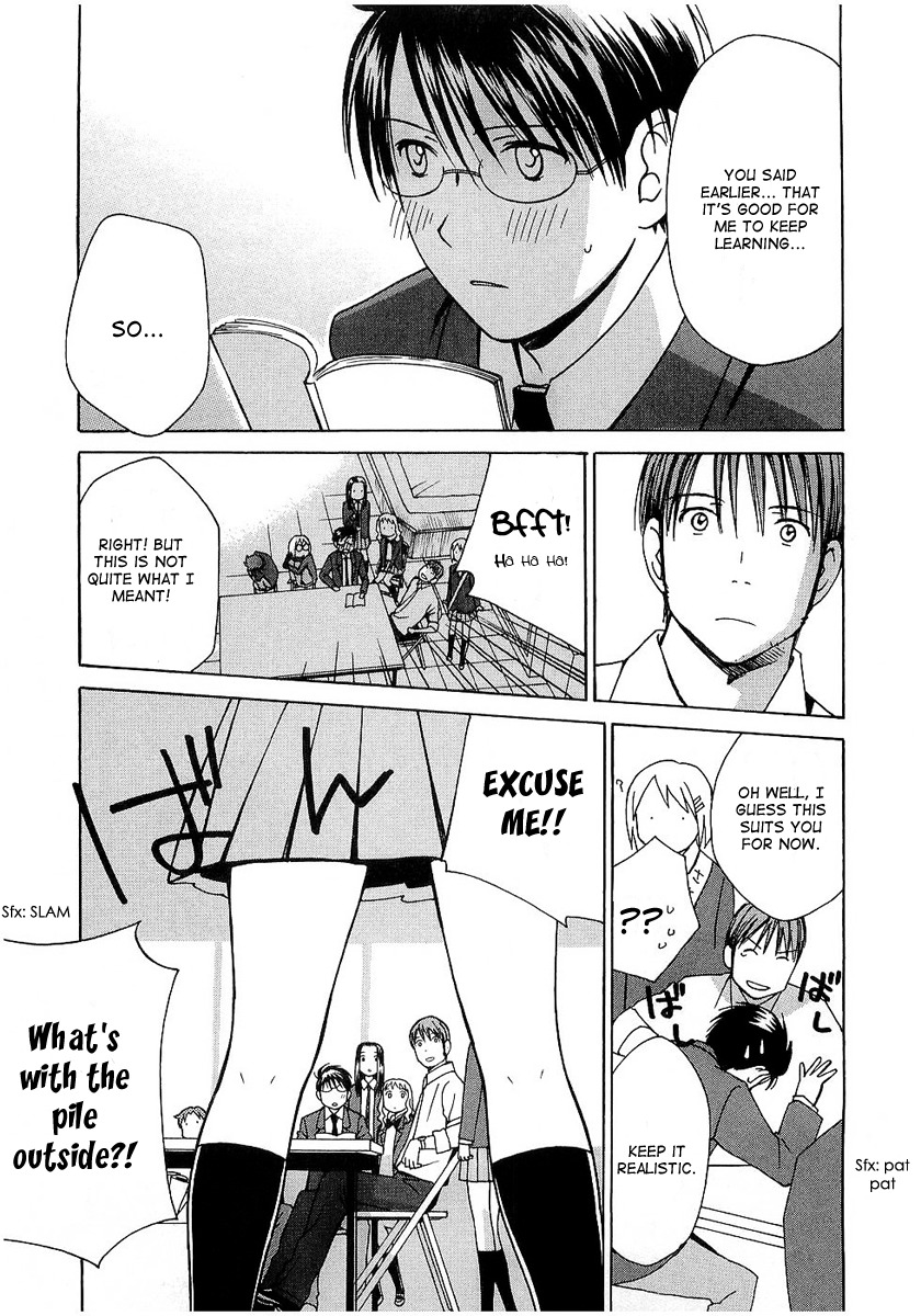 Sora no Manimani Chapter 17 page 11 - Chapter 17: The Starry Night