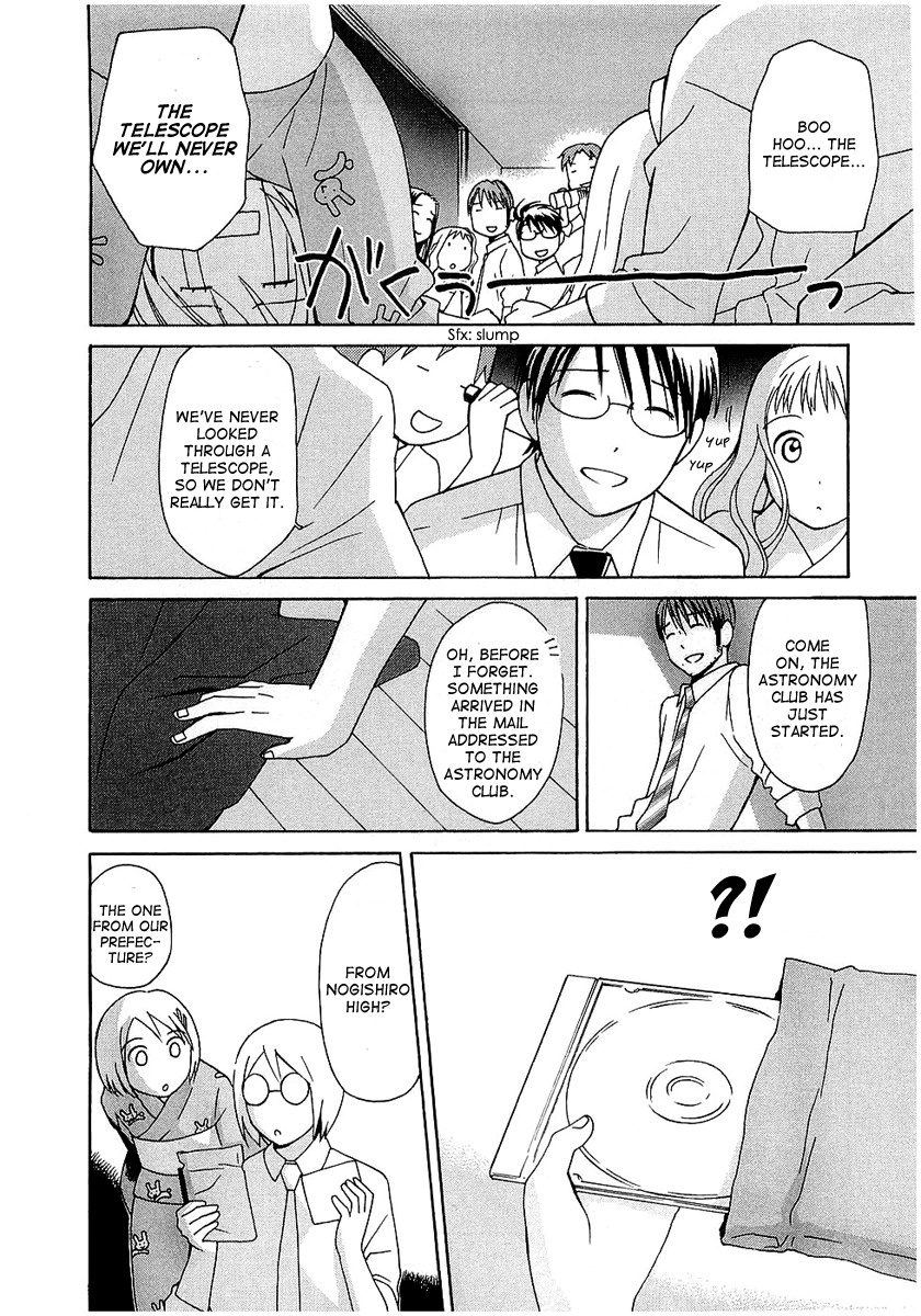 Sora no Manimani Chapter 17 page 24 - Chapter 17: The Starry Night