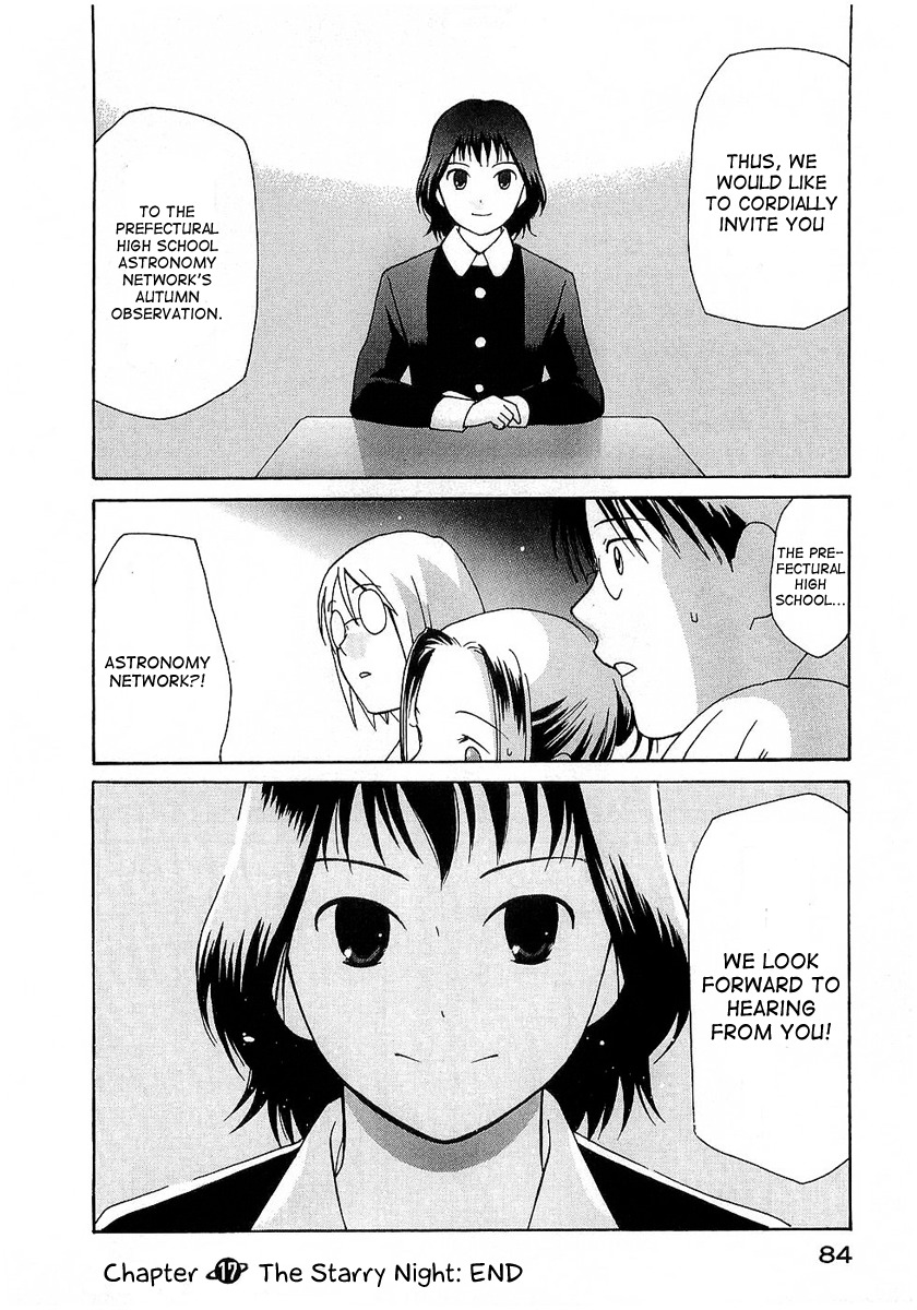 Sora no Manimani Chapter 17 page 26 - Chapter 17: The Starry Night