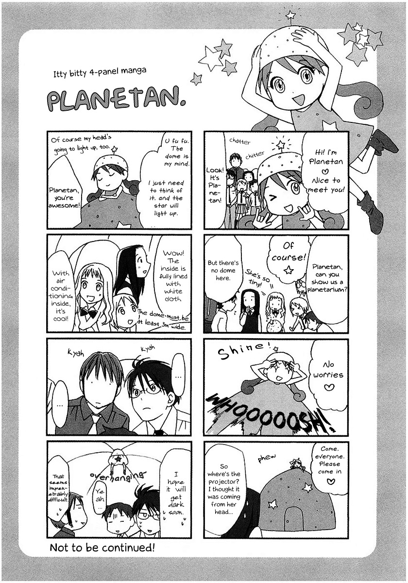 Sora no Manimani Chapter 17 page 27 - Chapter 17: The Starry Night