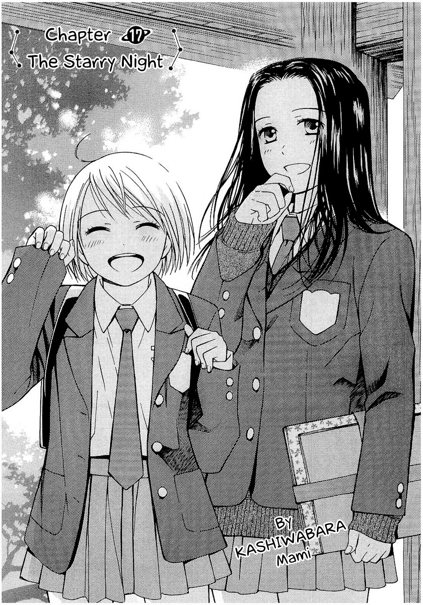 Sora no Manimani Chapter 17 page 3 - Chapter 17: The Starry Night