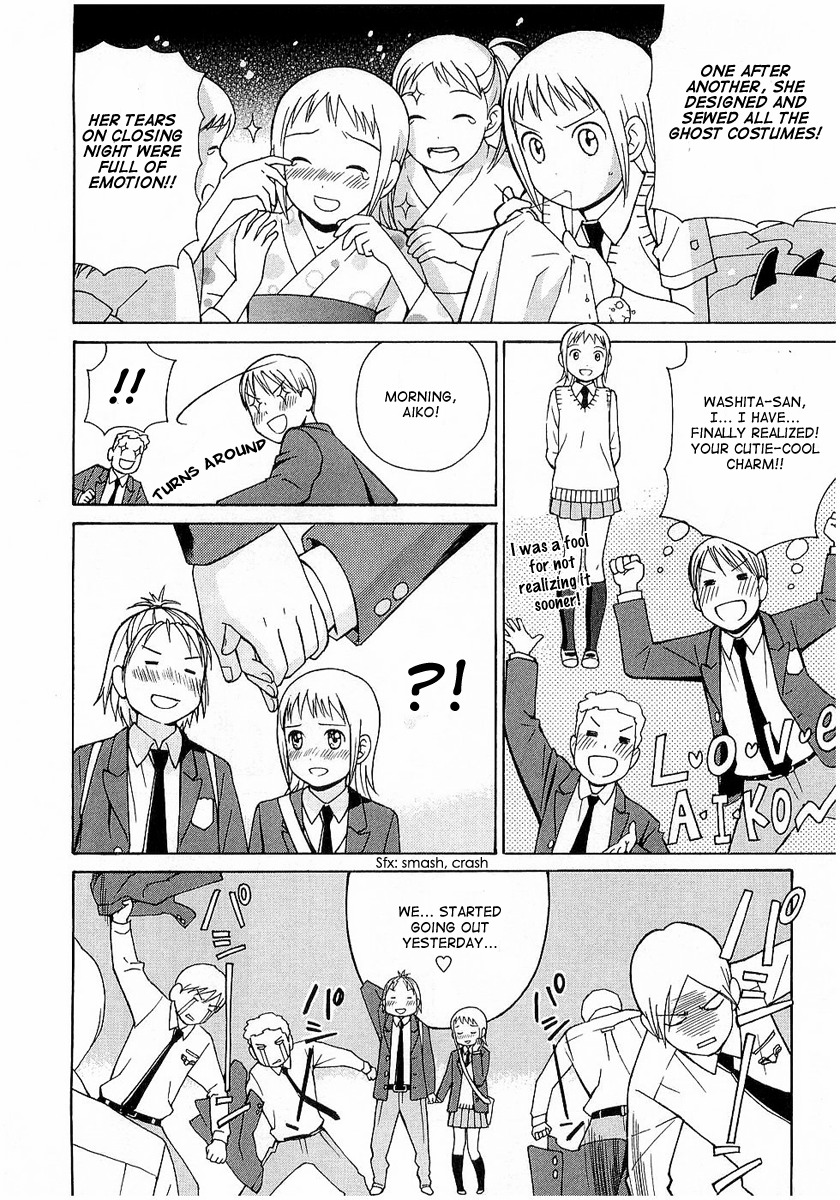Sora no Manimani Chapter 17 page 6 - Chapter 17: The Starry Night