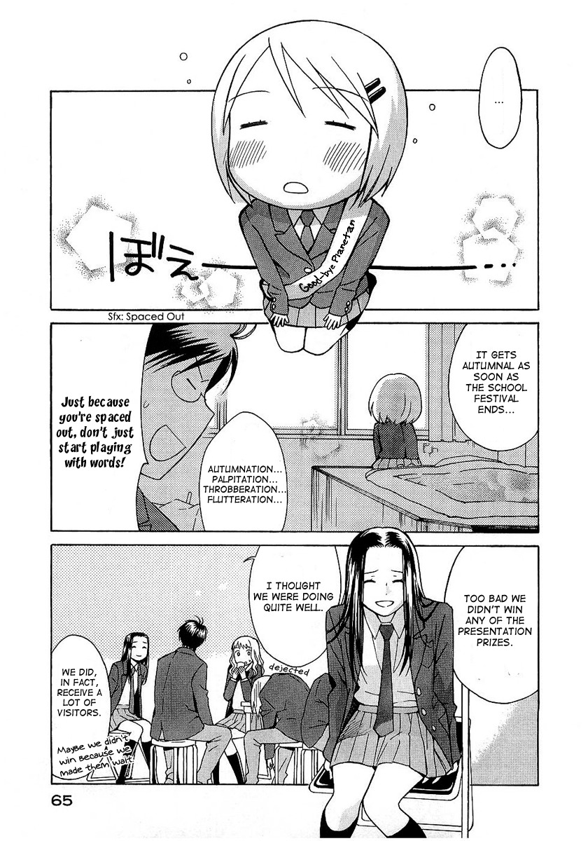 Sora no Manimani Chapter 17 page 7 - Chapter 17: The Starry Night