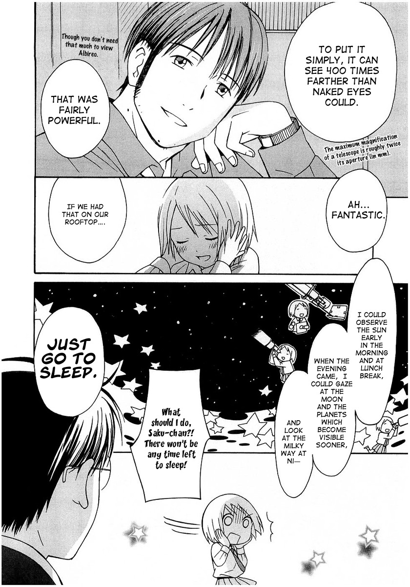 Sora no Manimani Chapter 19 page 11 - Chapter 19: Cool And Fearless