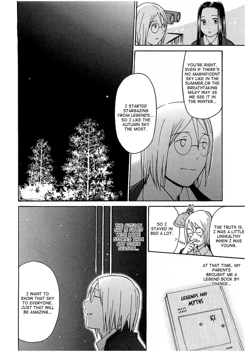 Sora no Manimani Chapter 19 page 13 - Chapter 19: Cool And Fearless