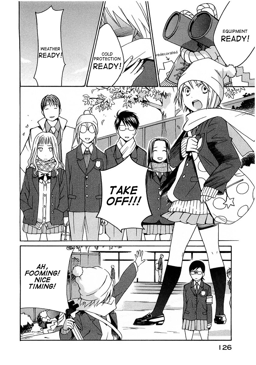Sora no Manimani Chapter 19 page 17 - Chapter 19: Cool And Fearless