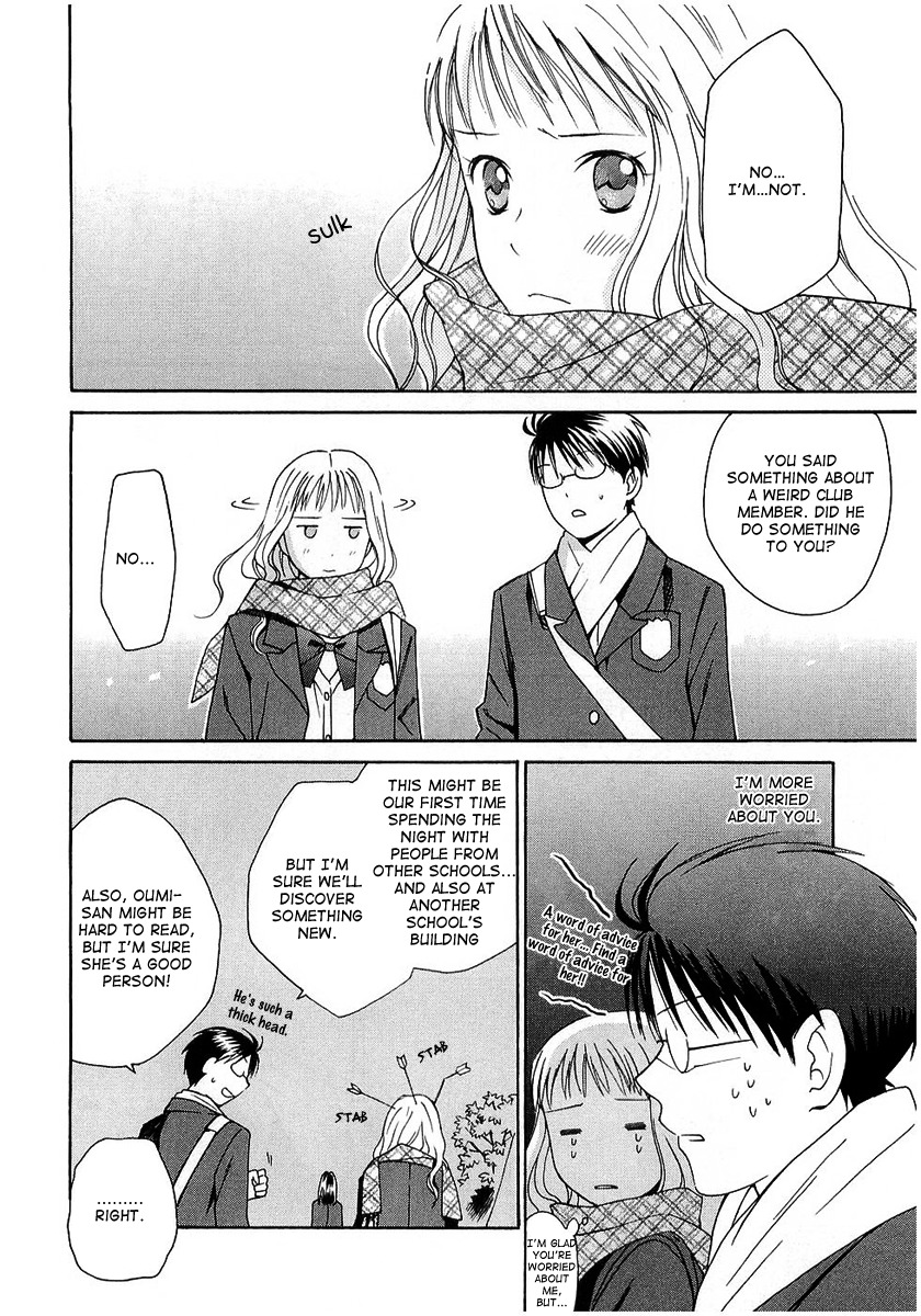 Sora no Manimani Chapter 19 page 19 - Chapter 19: Cool And Fearless