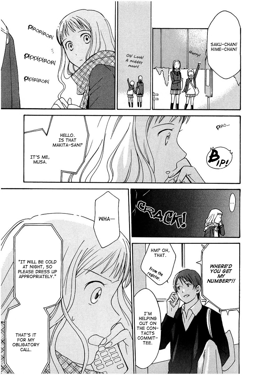Sora no Manimani Chapter 19 page 20 - Chapter 19: Cool And Fearless
