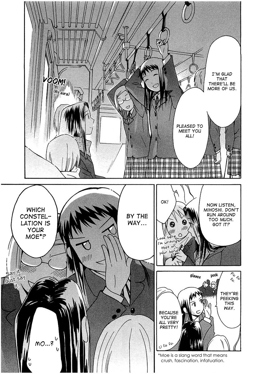 Sora no Manimani Chapter 19 page 22 - Chapter 19: Cool And Fearless
