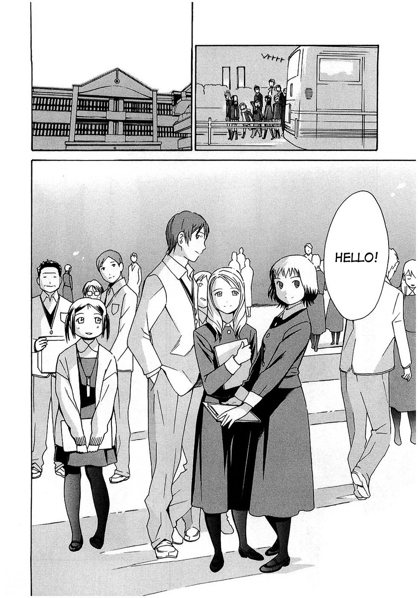 Sora no Manimani Chapter 19 page 23 - Chapter 19: Cool And Fearless