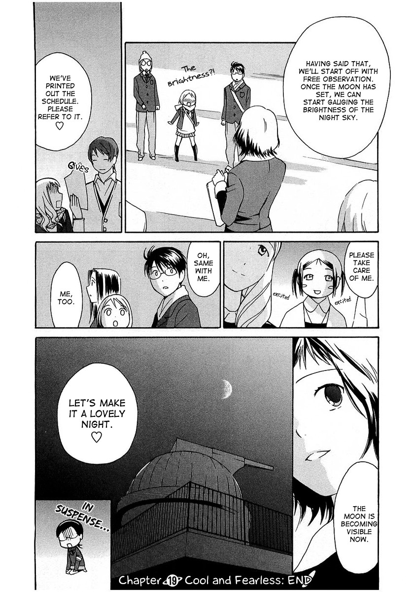 Sora no Manimani Chapter 19 page 25 - Chapter 19: Cool And Fearless