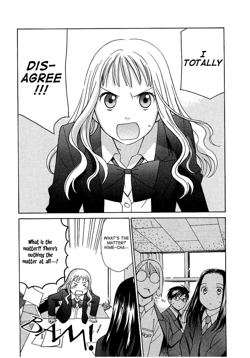 Sora no Manimani Chapter 19 page 4 - Chapter 19: Cool And Fearless