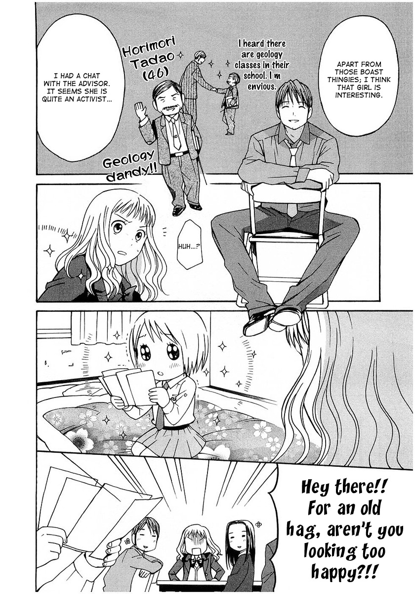 Sora no Manimani Chapter 19 page 9 - Chapter 19: Cool And Fearless