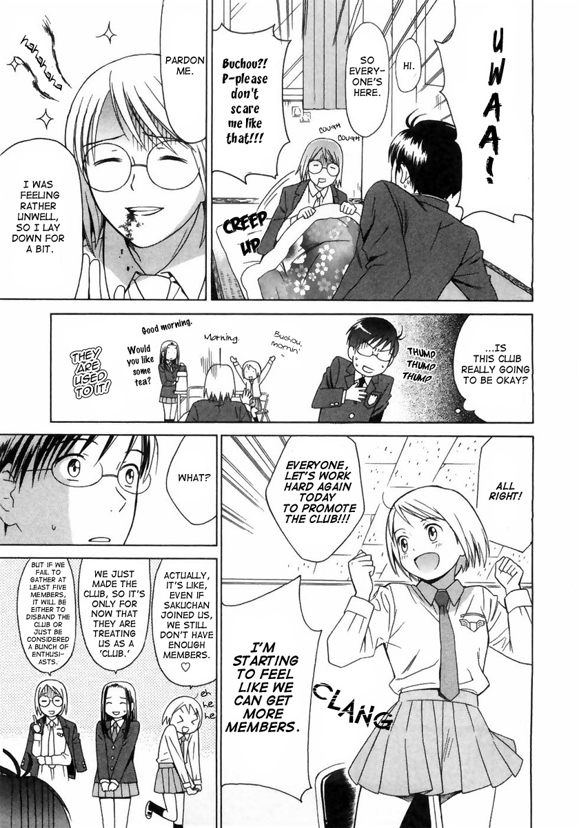 Sora no Manimani Chapter 2 page 10 - Chapter 2: Welcome to the Astronomy Club