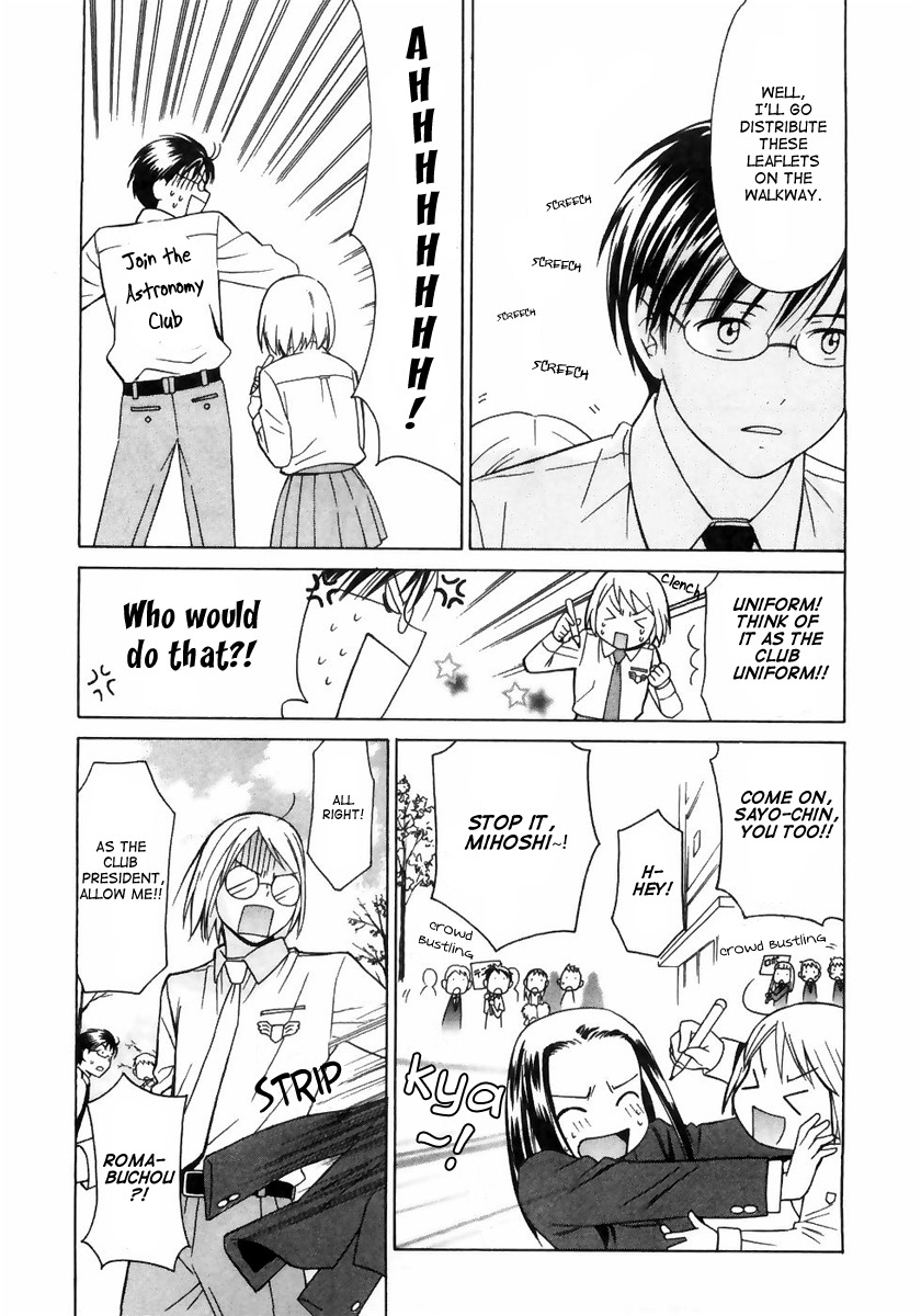 Sora no Manimani Chapter 2 page 12 - Chapter 2: Welcome to the Astronomy Club