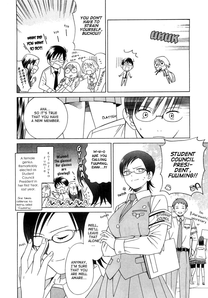Sora no Manimani Chapter 2 page 13 - Chapter 2: Welcome to the Astronomy Club