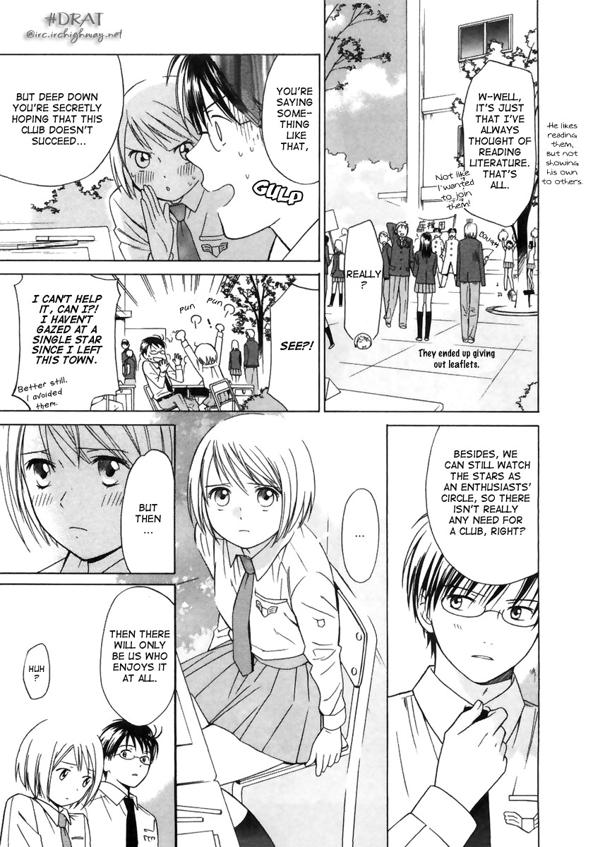 Sora no Manimani Chapter 2 page 16 - Chapter 2: Welcome to the Astronomy Club