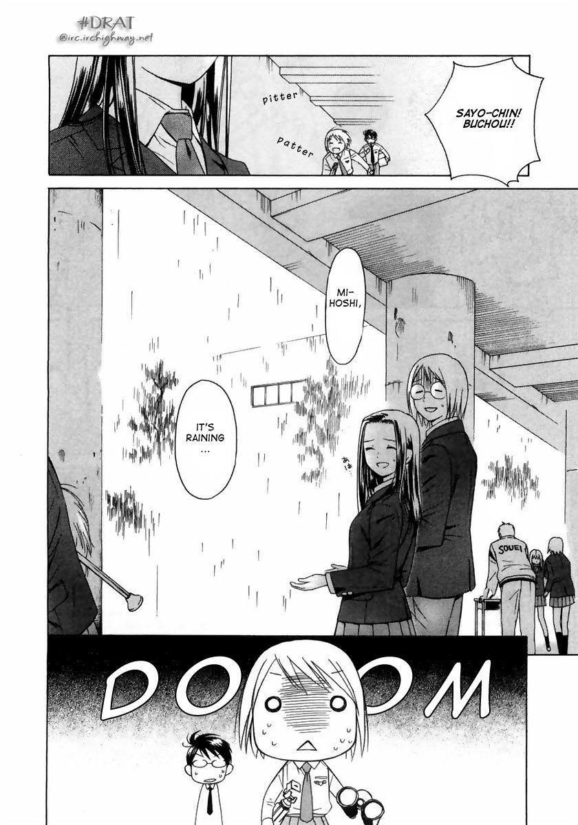 Sora no Manimani Chapter 2 page 20 - Chapter 2: Welcome to the Astronomy Club