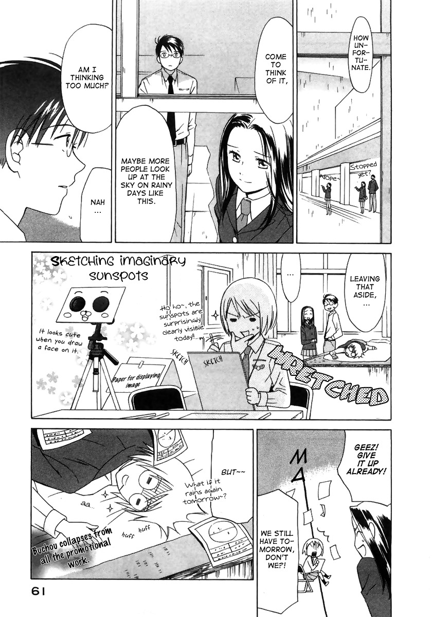Sora no Manimani Chapter 2 page 21 - Chapter 2: Welcome to the Astronomy Club
