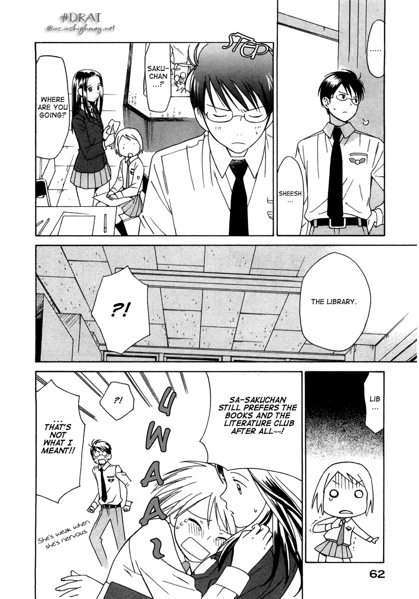 Sora no Manimani Chapter 2 page 22 - Chapter 2: Welcome to the Astronomy Club