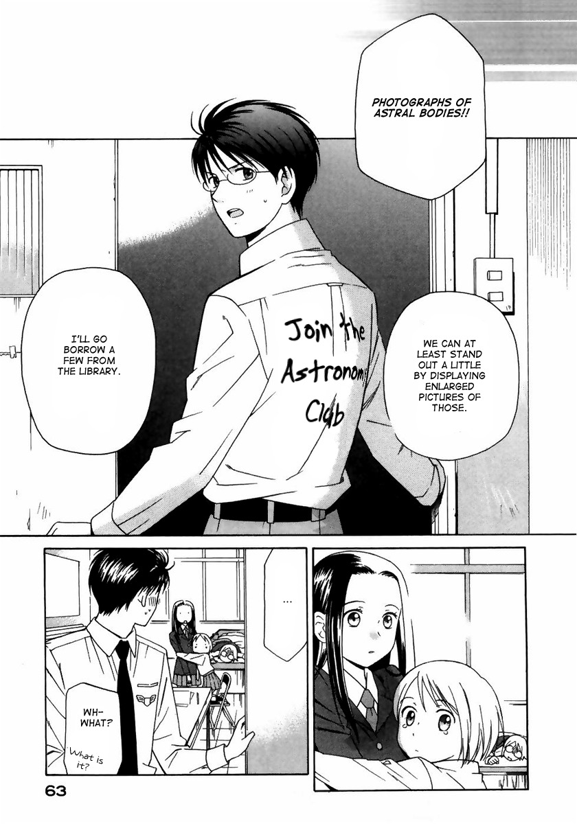 Sora no Manimani Chapter 2 page 23 - Chapter 2: Welcome to the Astronomy Club