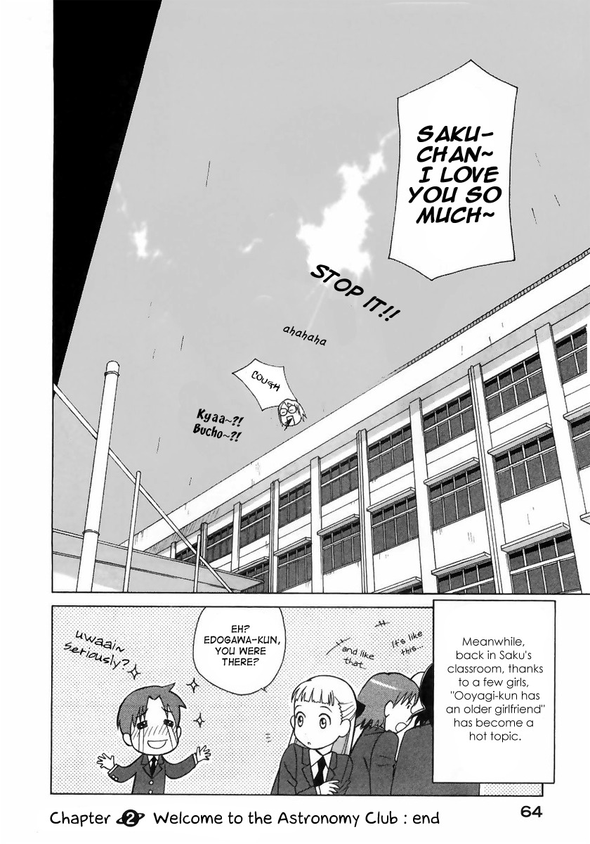 Sora no Manimani Chapter 2 page 24 - Chapter 2: Welcome to the Astronomy Club