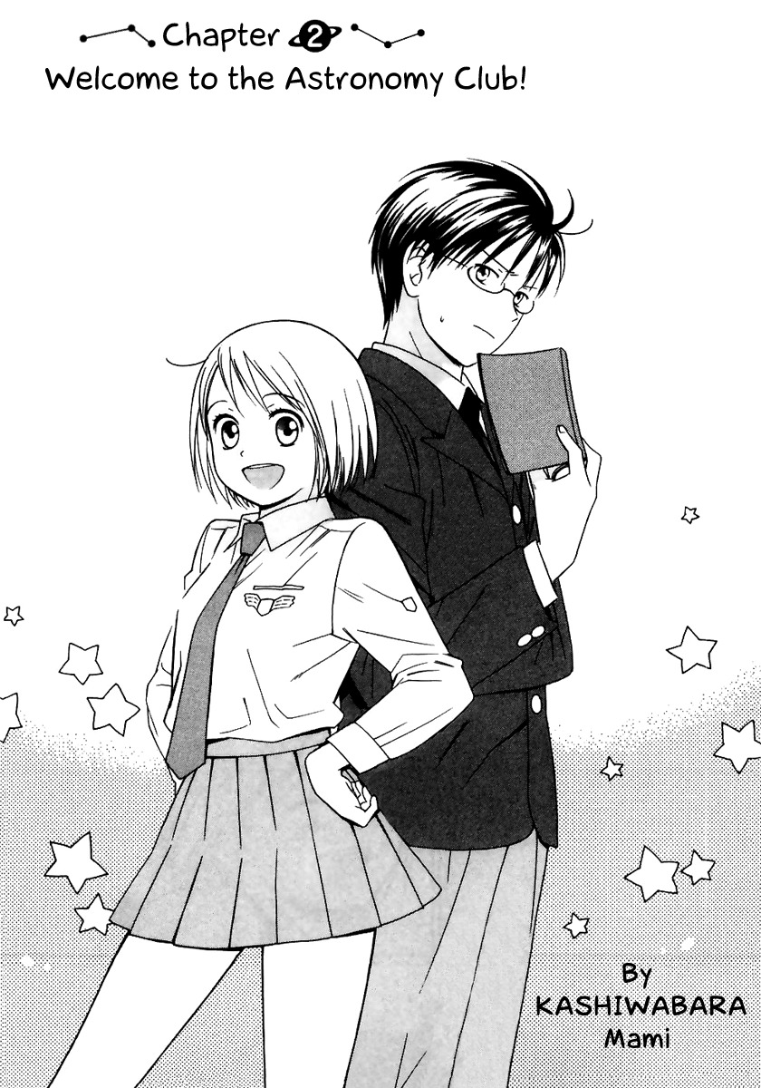 Sora no Manimani Chapter 2 page 4 - Chapter 2: Welcome to the Astronomy Club