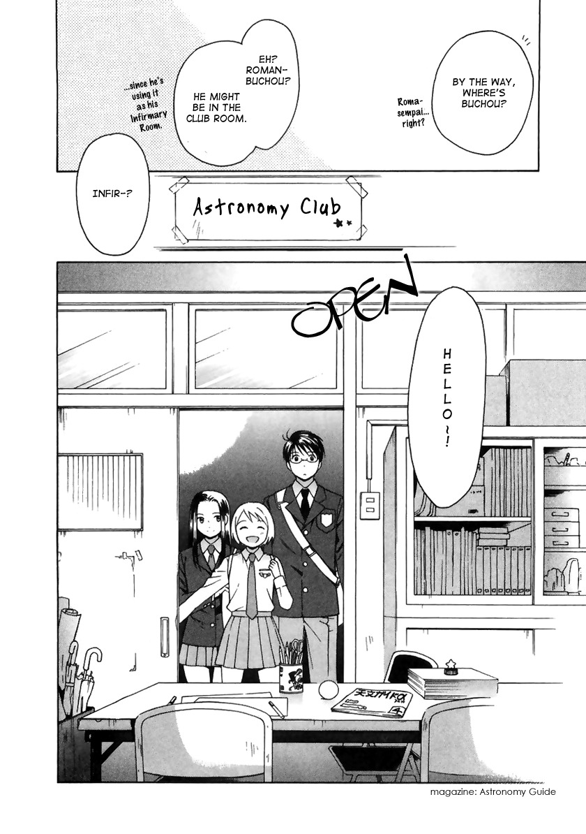 Sora no Manimani Chapter 2 page 7 - Chapter 2: Welcome to the Astronomy Club