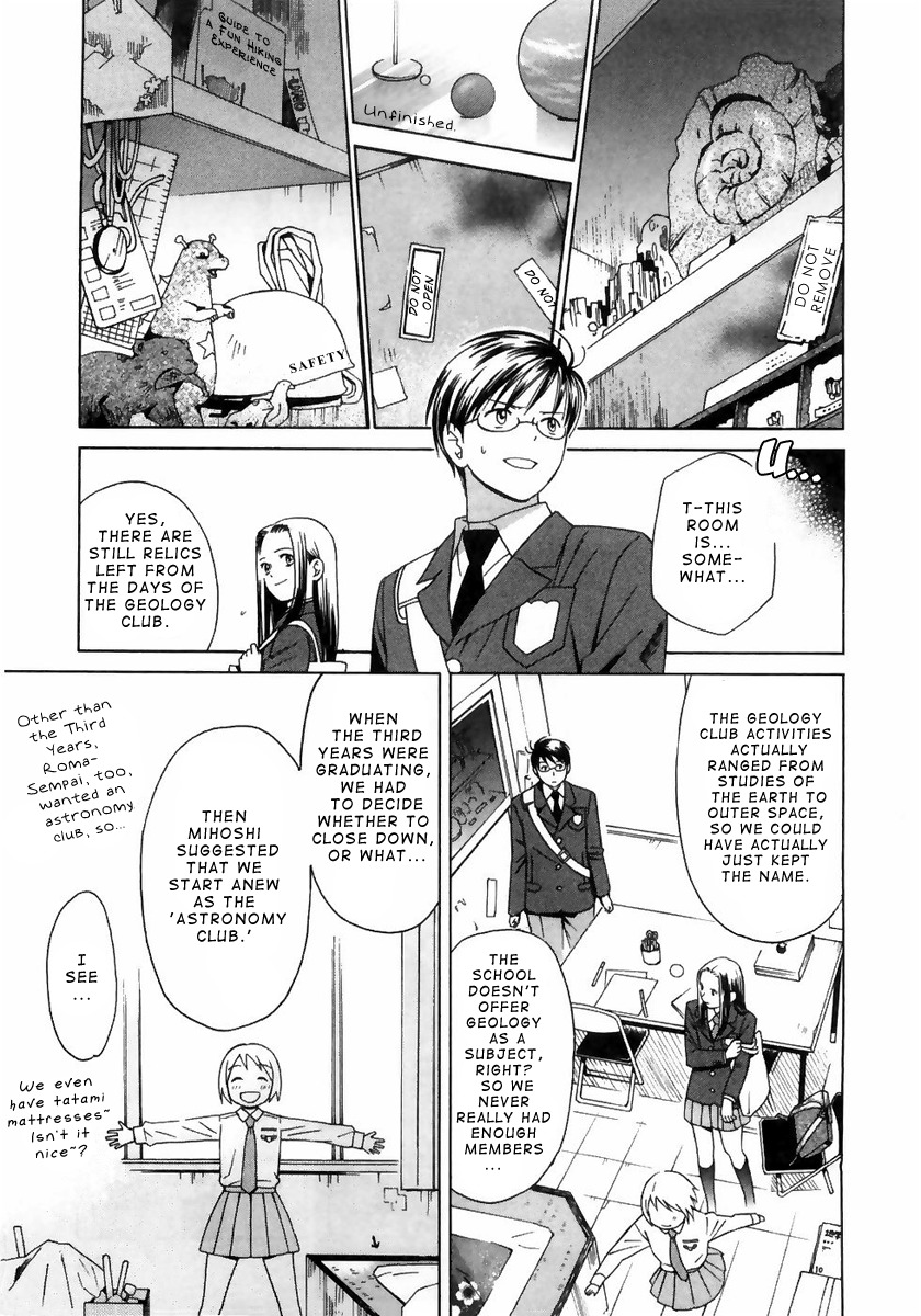 Sora no Manimani Chapter 2 page 8 - Chapter 2: Welcome to the Astronomy Club