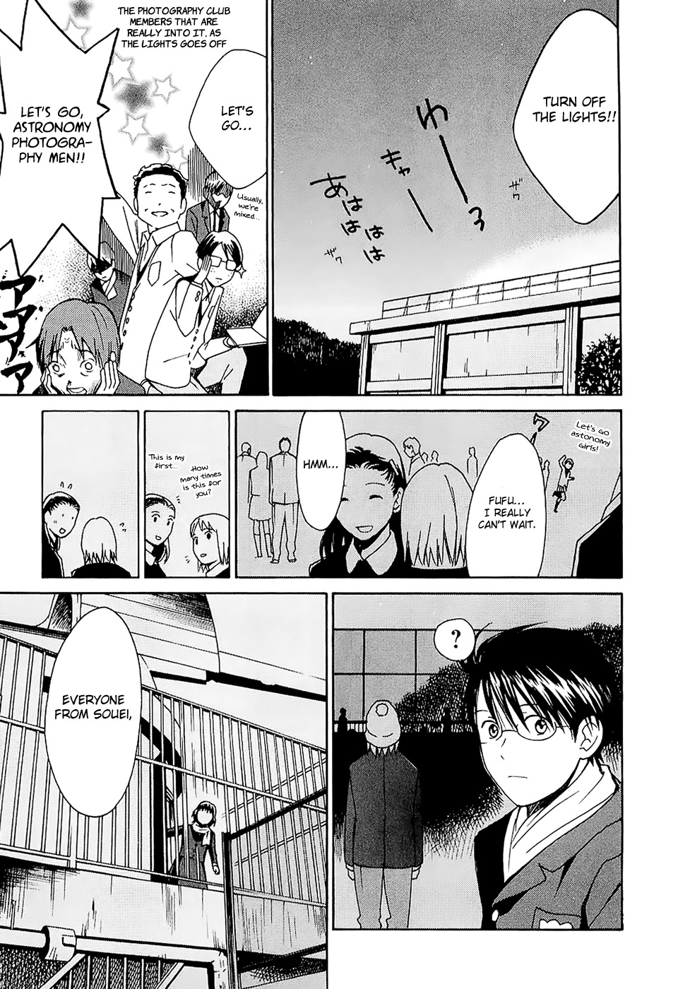 Sora no Manimani Chapter 20 page 15 - Chapter 20: The Gazing Eyes