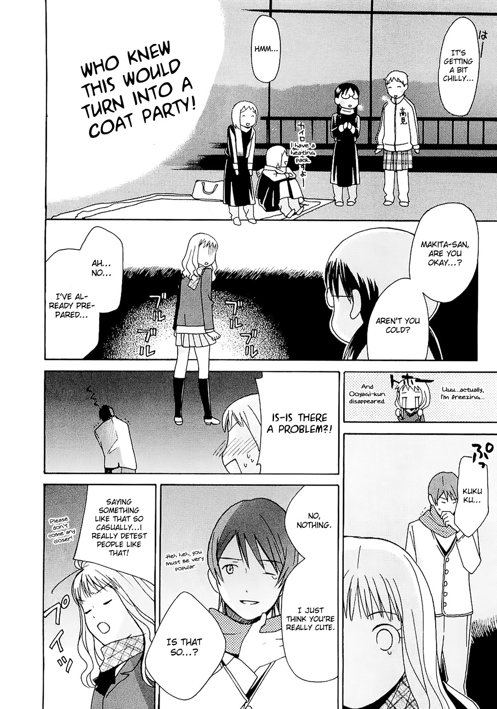 Sora no Manimani Chapter 20 page 22 - Chapter 20: The Gazing Eyes