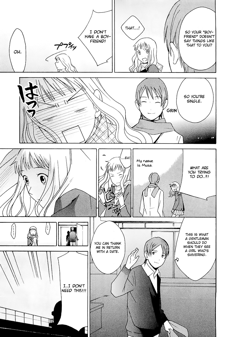 Sora no Manimani Chapter 20 page 23 - Chapter 20: The Gazing Eyes
