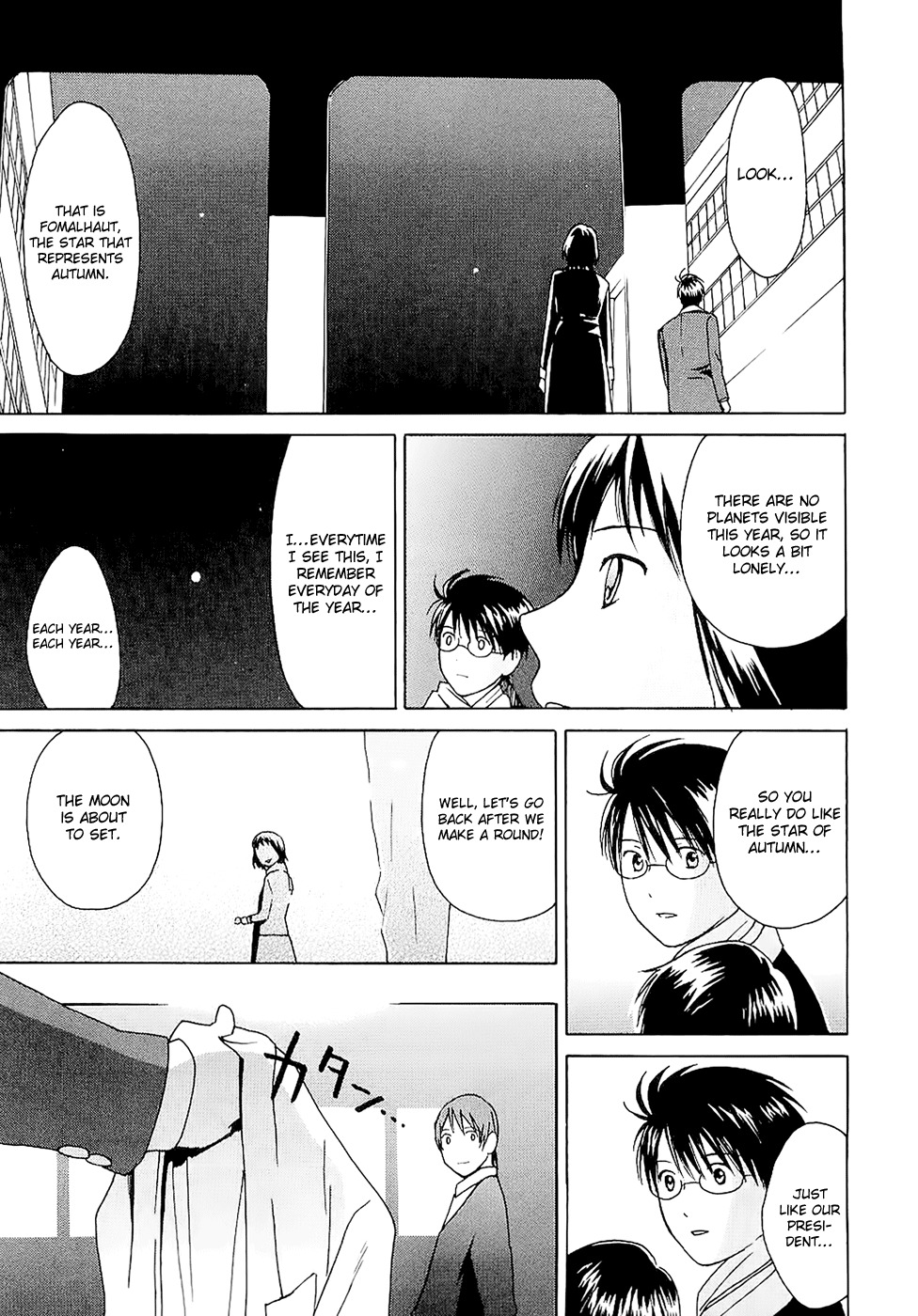 Sora no Manimani Chapter 20 page 25 - Chapter 20: The Gazing Eyes