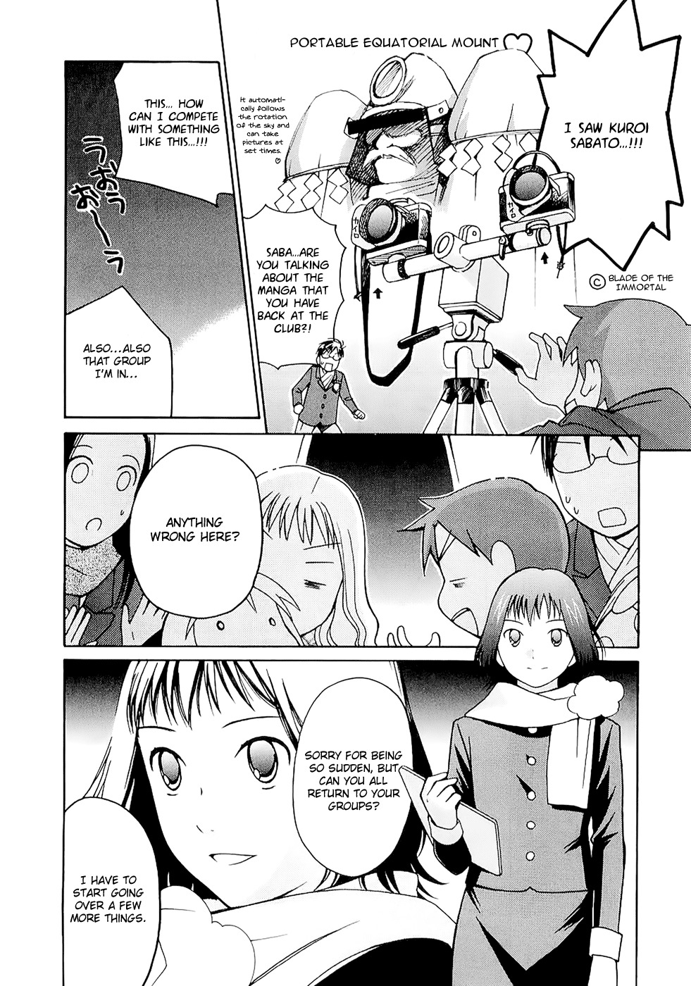 Sora no Manimani Chapter 20 page 8 - Chapter 20: The Gazing Eyes