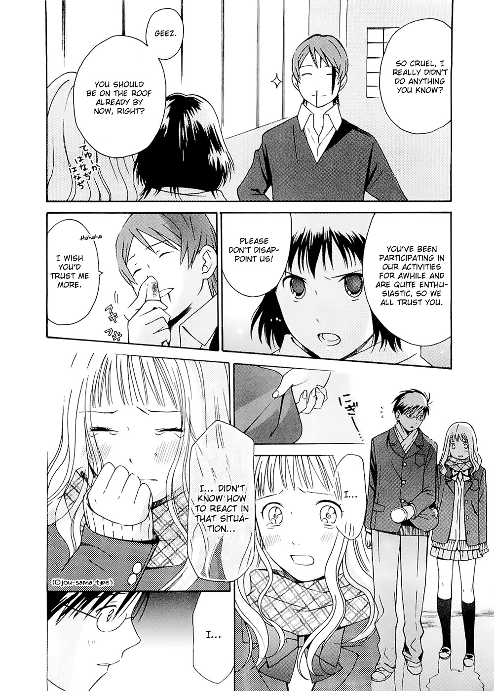 Sora no Manimani Chapter 21 page 10 - Chapter 21: Everyone's Starry Sky