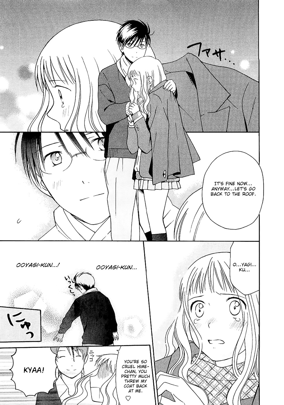 Sora no Manimani Chapter 21 page 11 - Chapter 21: Everyone's Starry Sky