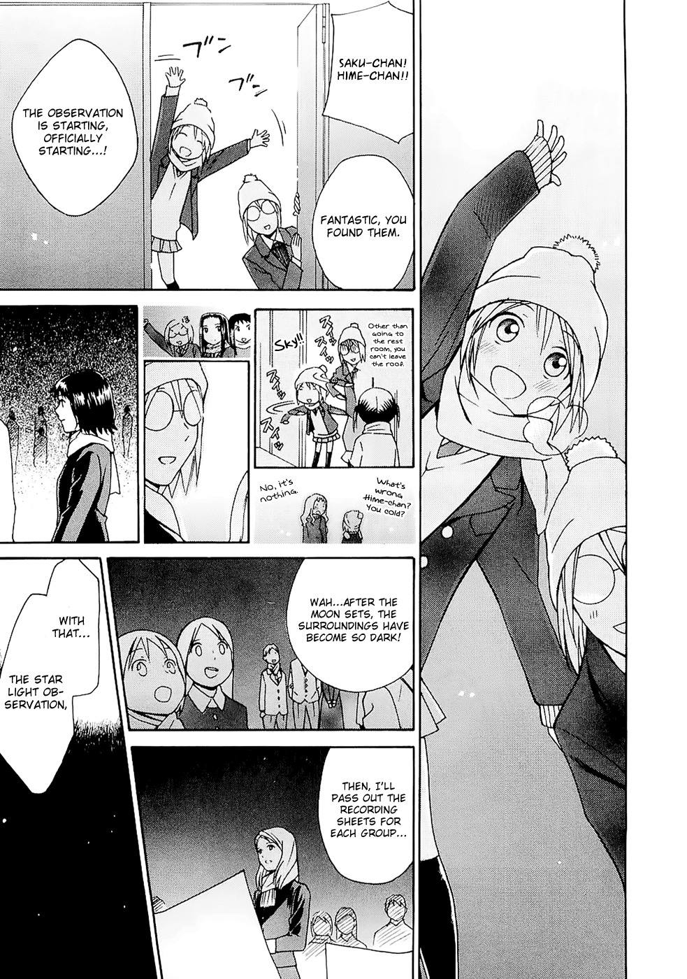 Sora no Manimani Chapter 21 page 13 - Chapter 21: Everyone's Starry Sky