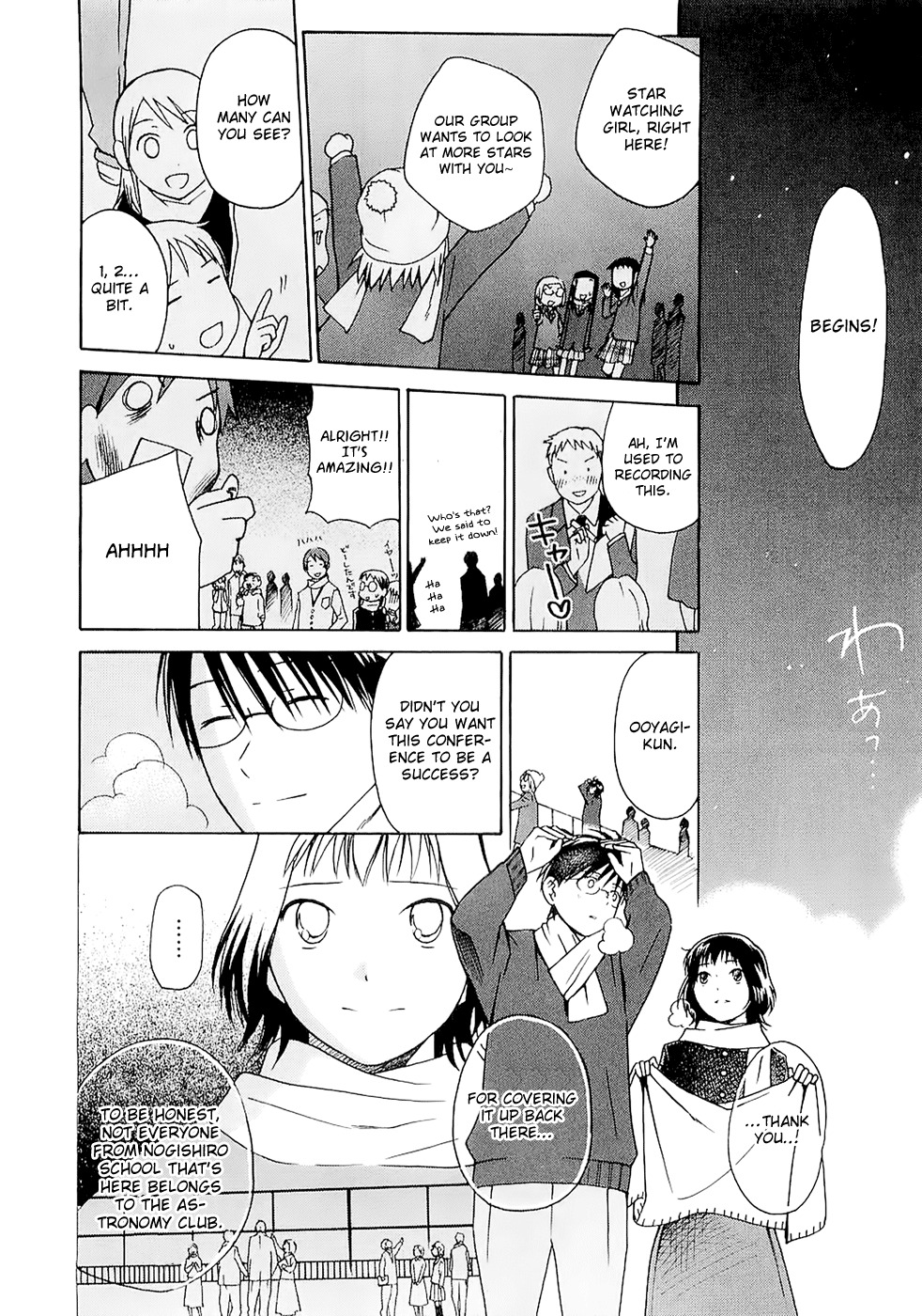 Sora no Manimani Chapter 21 page 14 - Chapter 21: Everyone's Starry Sky