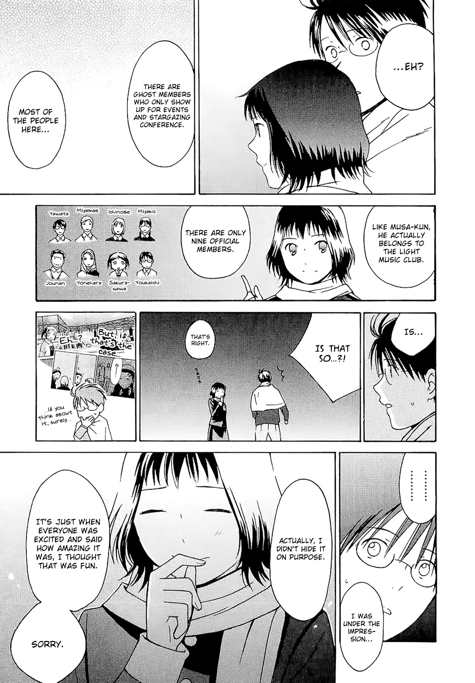 Sora no Manimani Chapter 21 page 15 - Chapter 21: Everyone's Starry Sky
